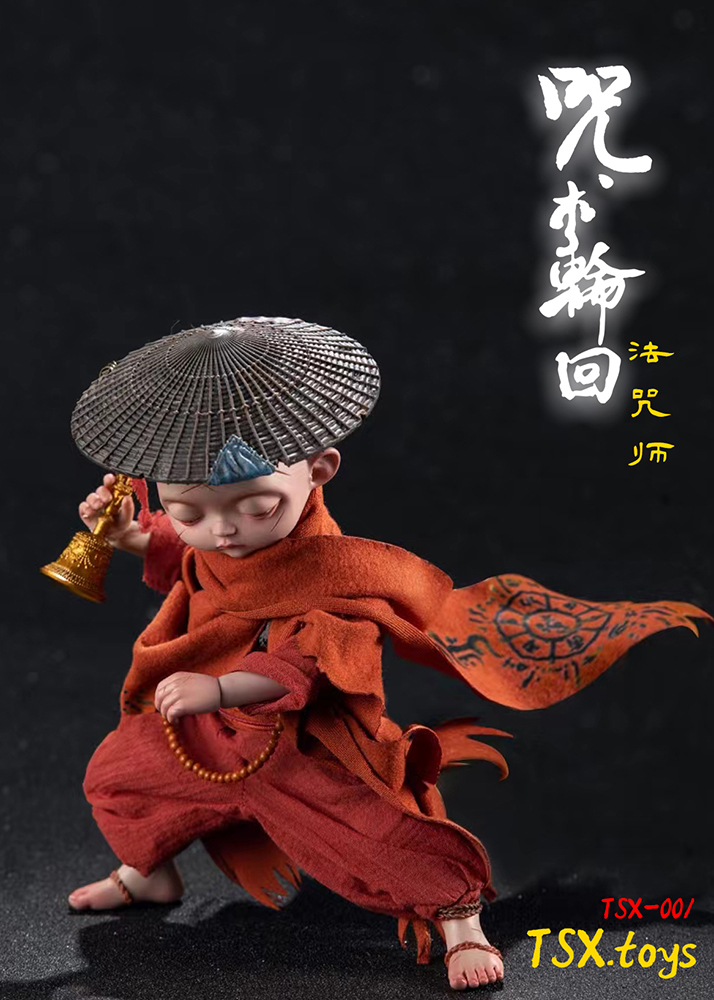 TSX-001 SPELL REINCARNATION SPELLMASTER 1/6 SCALE ACTION FIGURE